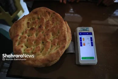 آغاز طرح هوشمند سازی یارانه نان در مشهد
