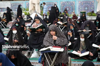 ترتیل خوانی قرآن کریم در مسجد گوهرشاد حرم مطهر رضوی
