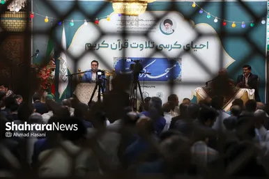 آیین احیای کرسی‌های تلاوت قرآن کریم در مسجد کرامت مشهد