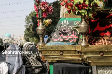 گزارش تصویری | آیین باشکوه جاماندگان اربعین در مشهد