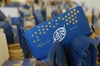 نحوه دریافت وام توسط هنرمندان + فیلم