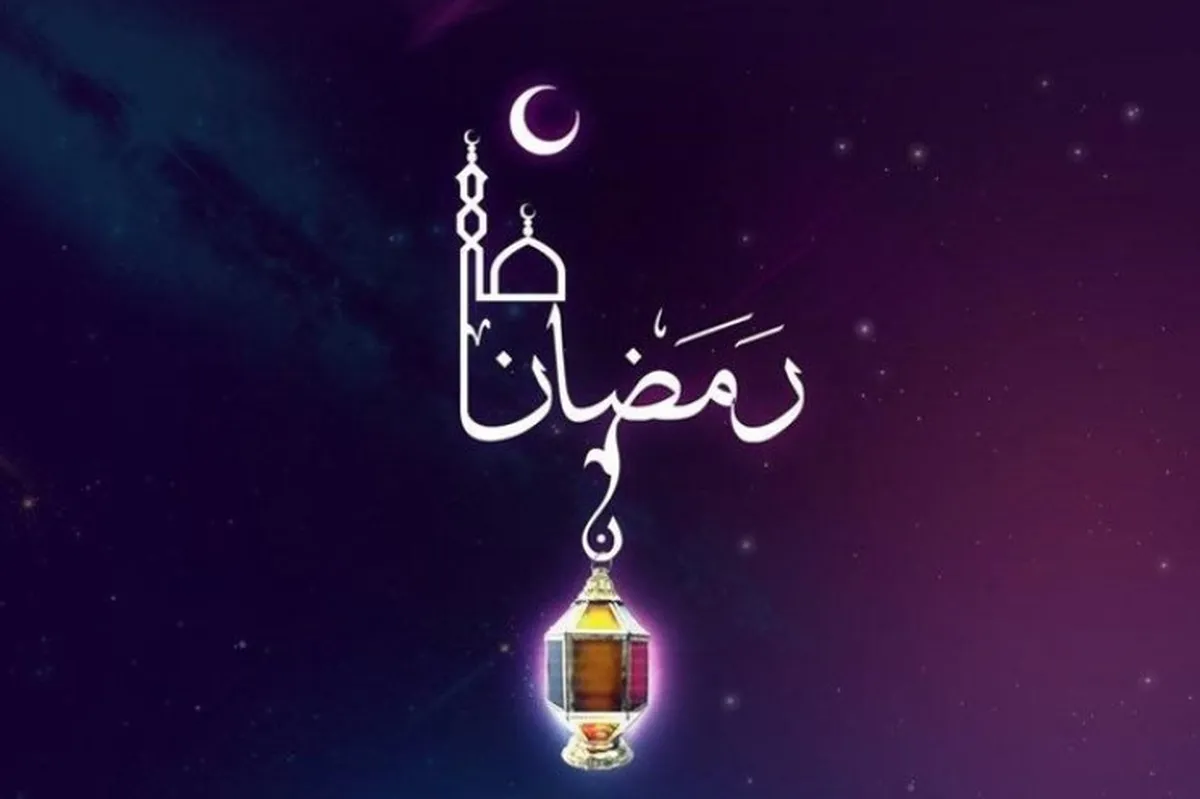 اوقات شرعی و ساعت اللیل به افق گرگان در ماه مبارک رمضان ۱۴۰۲
