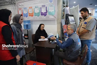 نمایشگاه دستاوردهای پناهندگان افغانستانی در مشهد