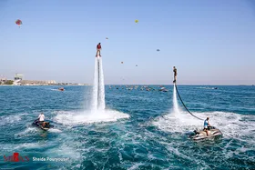 ۲۰ آبان، روز کیش
