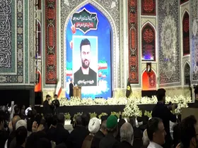 مراسم گرامیداشت شهدای اقتدار ایران در حرم امام&zwnj;رضا(ع) برگزار شد +فیلم
