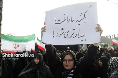 گزارش تصویری | تجمع دانشجویان مقابل دانشگاه فردوسی (۱۰ اسفند ۱۴۰۴)