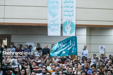 سفر تبلیغاتی محمدجواد ظریف به مشهد برای دور دوم انتخابات ۱۴۰۳