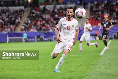 صعود اردن به فینال از لنز دوربین عکاس شهرآرانیوز