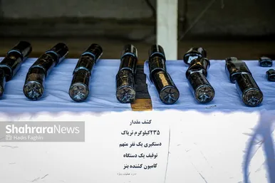 گزارش تصویری | کشفیات پلیس مبارزه با مواد مخدر فرماندهی انتظامی خراسان رضوی