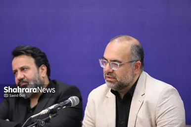 نشست خبری شهردار مشهد مقدس با اصحاب رسانه