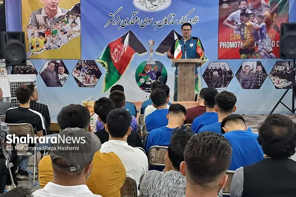مجید مرتضایی: حضور تیم ملی فوتسال افغانستان در جمع ۱۰ تیم برتر دنیا افتخار بزرگی است