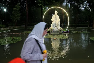 مراسم بزرگداشت حکیم ابوالقاسم فردوسی