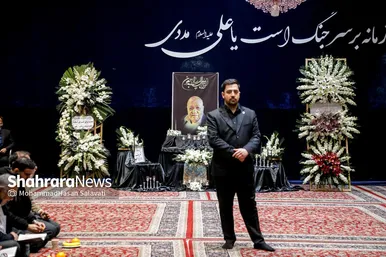 گزارش تصویری| مراسم ختم پدر رضا عطاران در مشهد