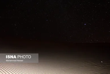 ایران زیباست | «کویر مصر»