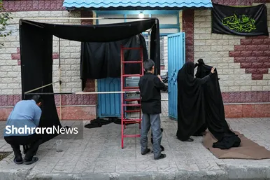 چادر من می‌شود، پرچم عزاداری تو