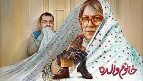 اصرار برای درنوردیدن مرز&zwnj;های اخلاق در فیلم سینمایی &laquo;خانوم والده&raquo; | زن&zwnj;پوشی در سینمای ایران و جهان پدیده تازه&zwnj;ای نیست