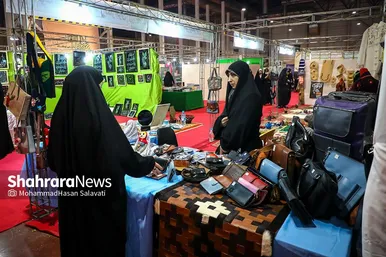 هفدهمین نمایشگاه قرآن و عترت مشهد