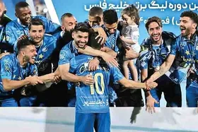 ستاره سابق استقلال سپاهانی می&zwnj;شود؟