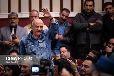 عکس‌هایی از مراسم تقدیر از جواد یساری