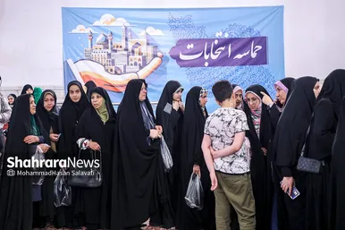 آخرین ساعات انتخابات ریاست جمهوری در حرم مطهر رضوی