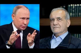 پوتین در پیامی، انتخاب مسعود پزشکیان را به عنوان رئیس&zwnj;جمهور ایران به او تبریک گفت