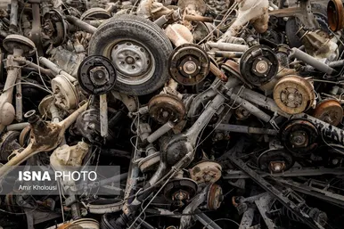 عکس‌هایی از مراکز اسقاط خودرو