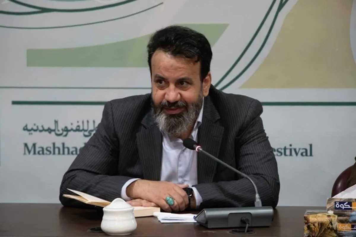 لغو تمامی برنامه‌های فرهنگی مشهد تا شنبه ۲۹ اردیبهشت ۱۴۰۳