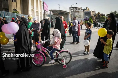 گزارش تصویری | همایش «صبح و نشاط» در بوستان کوهسنگی