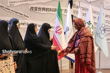 اختتامیه جشنواره بین المللی رسانه خورشید در مشهد