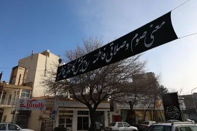 فضاسازی شهر مشهد به مناسبت ایام فاطمیه و سالگرد شهادت سردار سلیمانی