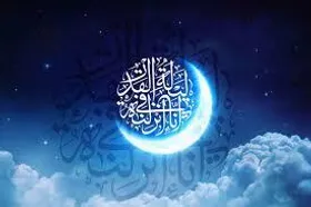 اهداف و فلسفه روزه&zwnj;گرفتن در اسلام و دیگر ادیان توحیدی