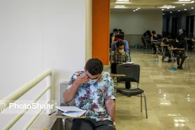 زمان ثبت&zwnj;نام در آزمون کارشناسی ارشد سال ۱۴۰۱ مشخص شد + جزئیات