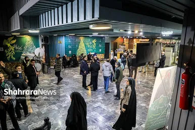 آغاز بیست و یکمین جشنواره فیلم فجر در مشهد