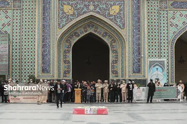 تشییع شهید مرزبانی «معین قدمیاری» در مشهد
