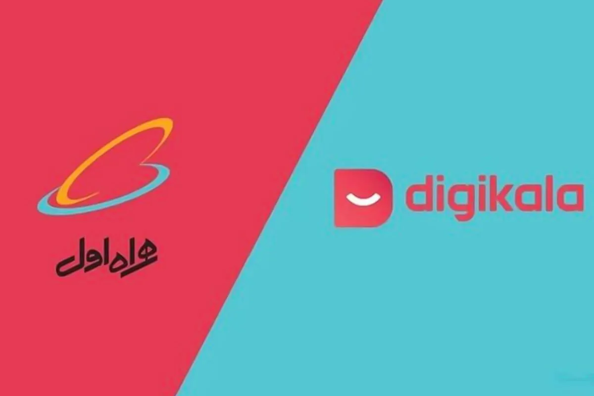 همراه اول صاحب ۴۰ درصد سهام دیجی‌کالا شد + قیمت