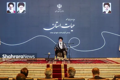 گزارش تصویری | آیین گرامیداشت شهدای هفته دولت با عنوان رویداد روایت‌محور «حیات استان»