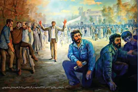 درنگی بر ظرفیت&zwnj;های مغفول وقایع تاریخی مشهد در آثار ادبی (بخش اول) | ارض اقدس، انقلاب ۵۷ و کم&zwnj;کاری فرهنگی!