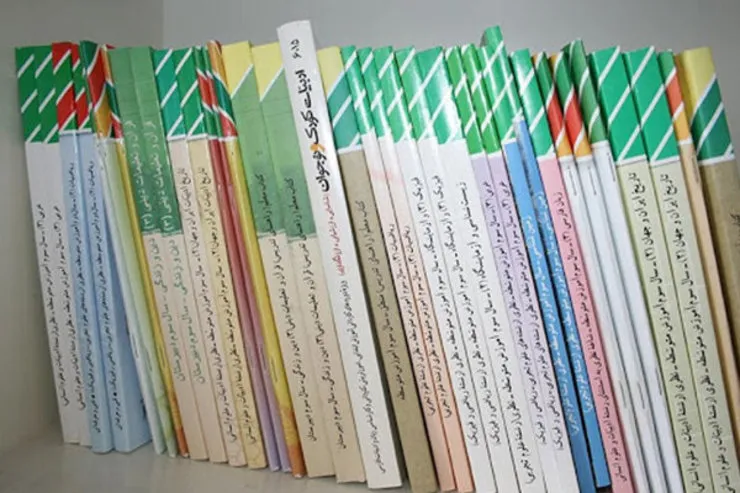 جاماندگان ثبت سفارش کتب درسی از فردا اقدام کنند