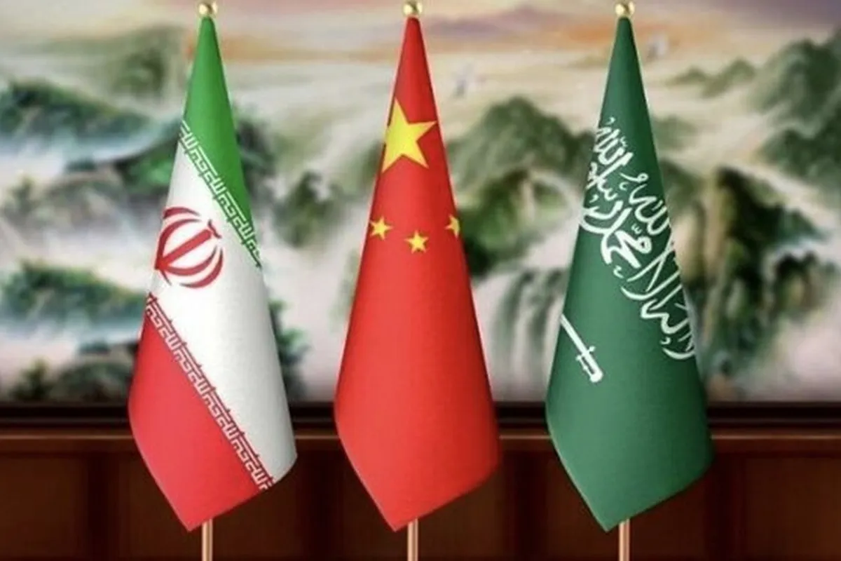 نشست مشترک ایران، عربستان و چین، امروز در تهران برگزار می‌شود