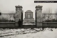 درباره کوشش‌ها برای ساخت مقبره حکیم توس به‌روایت مطبوعات در سالروز افتتاح آرامگاه فردوسی | شاهنامه آخرش خوش شد