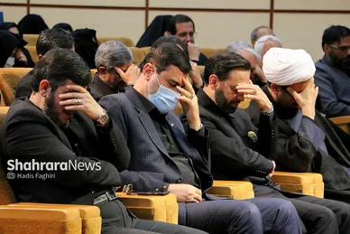 بزرگداشت شهدا مدفون در حرم رضوی