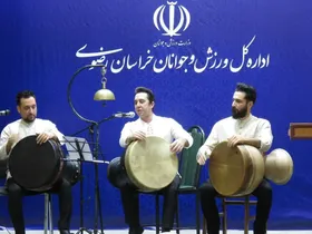 تجلیل از پهلوانان و قهرمانان زورخانه&zwnj;ای خراسان رضوی