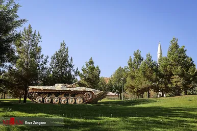 باغ موزه دفاع مقدس همدان