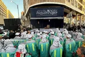 آغاز رسمی خدمات‌رسانی نیرو‌های خدمات شهری مشهد در نجف اشرف (۳ مرداد ۱۴۰۵) + فیلم و عکس