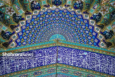 شکوه معماری ایرانی، اسلامی در رواق‌های الله وردی خان و دارالضیافه، حرم مطهر رضوی