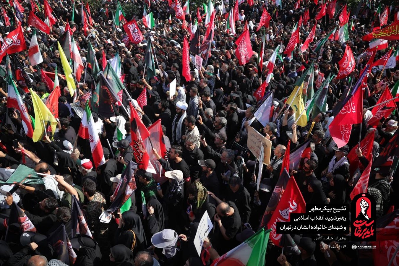 حماسه بدرقه | لحظه به لحظه با مراسم باشکوه تشییع پیکر رهبر شهید انقلاب در تهران (۱۵ تیر ۱۴۰۵) + عکس و فیلم