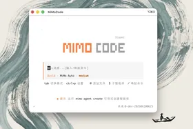 ایجنت هوش مصنوعی متن&zwnj;باز MiMo Code شیائومی منتشر شد