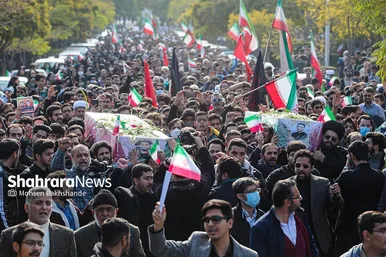 تشییع پیکر دو دانشجوی شهید حافظ امنیت در دانشگاه فردوسی