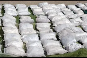 کشف ۵۰ بسته مواد مخدر در هنگ مرزی تایباد (۲ آبان ۱۴۰۴)