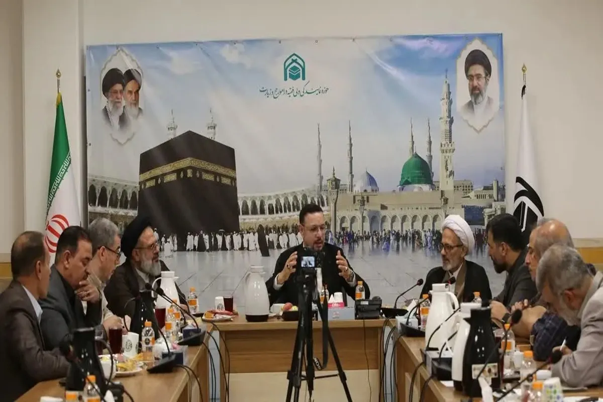همایش نهضت حسینی